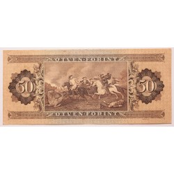 50 forint 1951