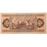 50 forint 1951
