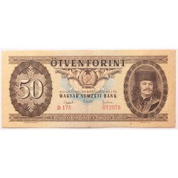 50 forint 1951