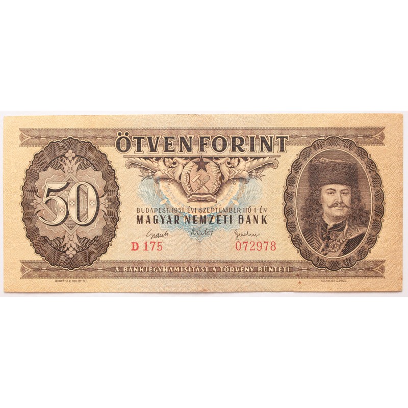 50 forint 1951