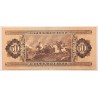 50 forint 1951