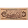 50 forint 1951