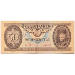 50 forint 1951