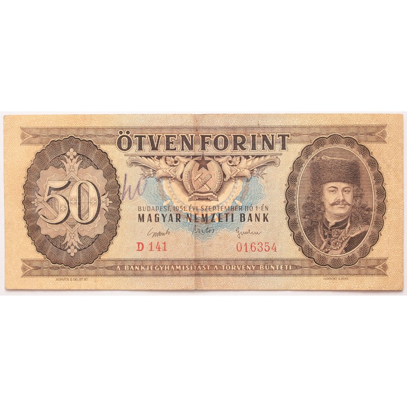 50 forint 1951