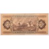 50 forint 1951