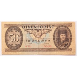 50 forint 1951
