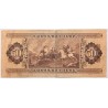 50 forint 1951