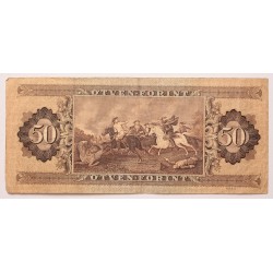 50 forint 1951
