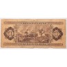50 forint 1951