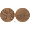 Debrecen Kollégium 400 éves 1538-1938 bronz érem