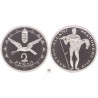 2 pengő 1945 BP UP