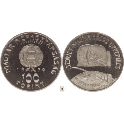 100 forint Űrrepülés 1979 BP PRÓBAVERET