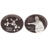 7500 forint Oláh György 2024 BP