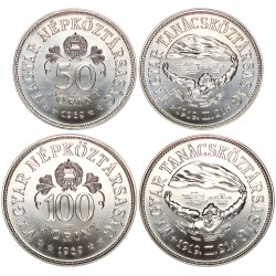 50-100 forint Tanácsköztársaság 1969 BP
