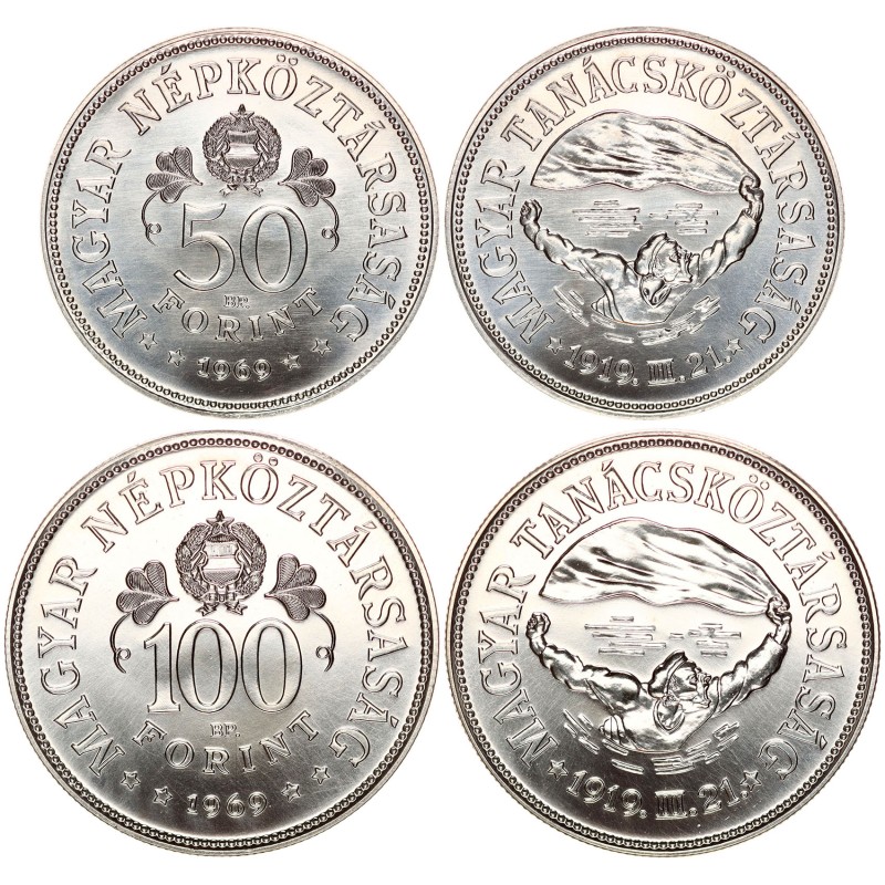 50-100 forint Tanácsköztársaság 1969 BP 50-100 forint Tanácsköztársaság 1969 BP