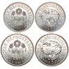 50-100 forint Tanácsköztársaság 1969 BP