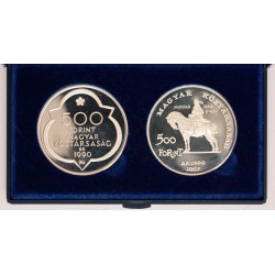 2 x 500 forint Mátyás Király 1990 BP
