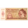 5 pengő 1939