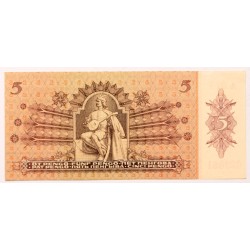 5 pengő 1939