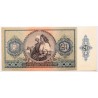 20 pengő 1941