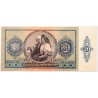 20 pengő 1941