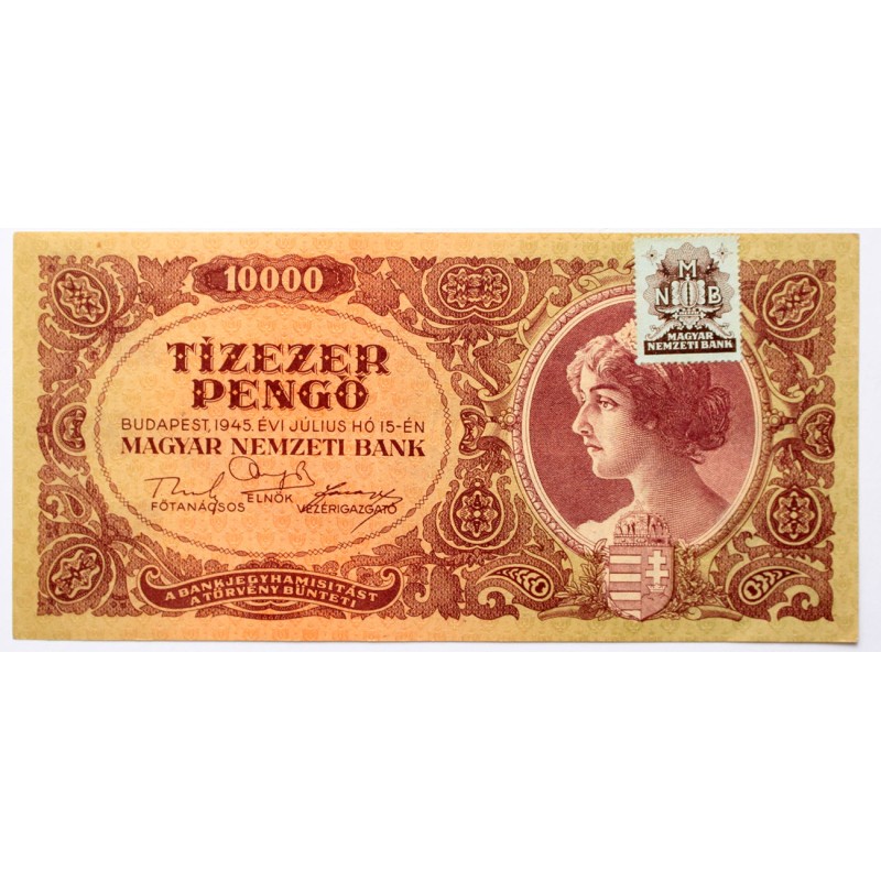 10000 pengő 1945 MNB bélyeggel
