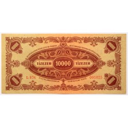 10000 pengő 1945 MNB bélyeggel