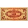 10000 pengő 1945 MNB bélyeggel