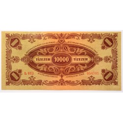 10000 pengő 1945 MNB Bélyeggel