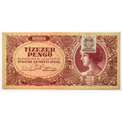 10000 pengő 1945 MNB Bélyeggel