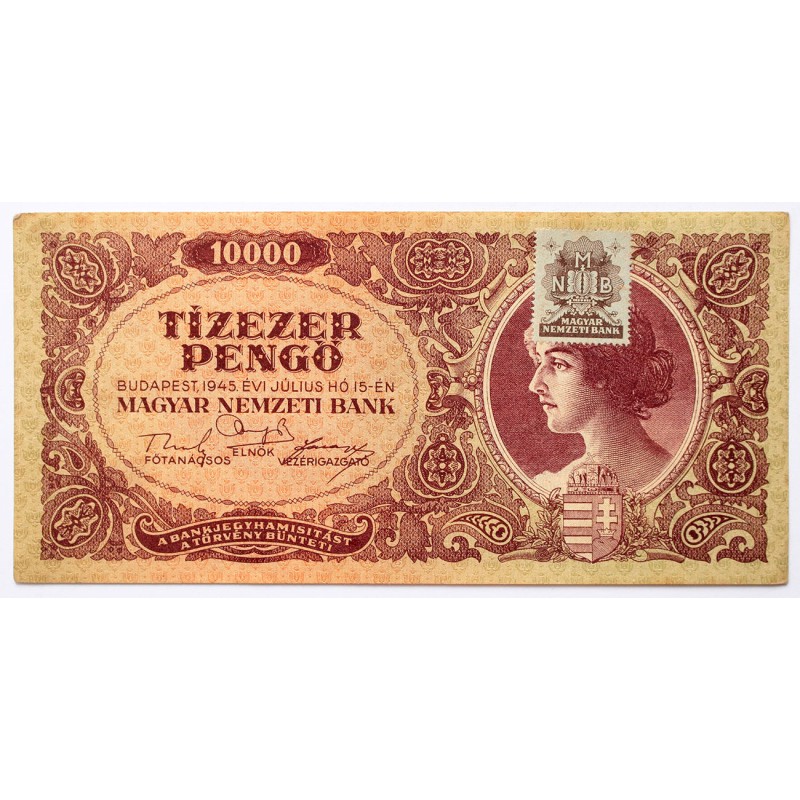 10000 pengő 1945 MNB Bélyeggel