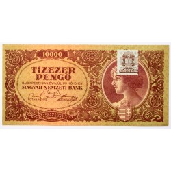 10000 pengő 1945 MNB Bélyeggel