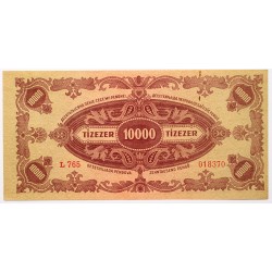 10000 pengő 1945 MNB Bélyeggel