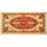 10000 pengő 1945