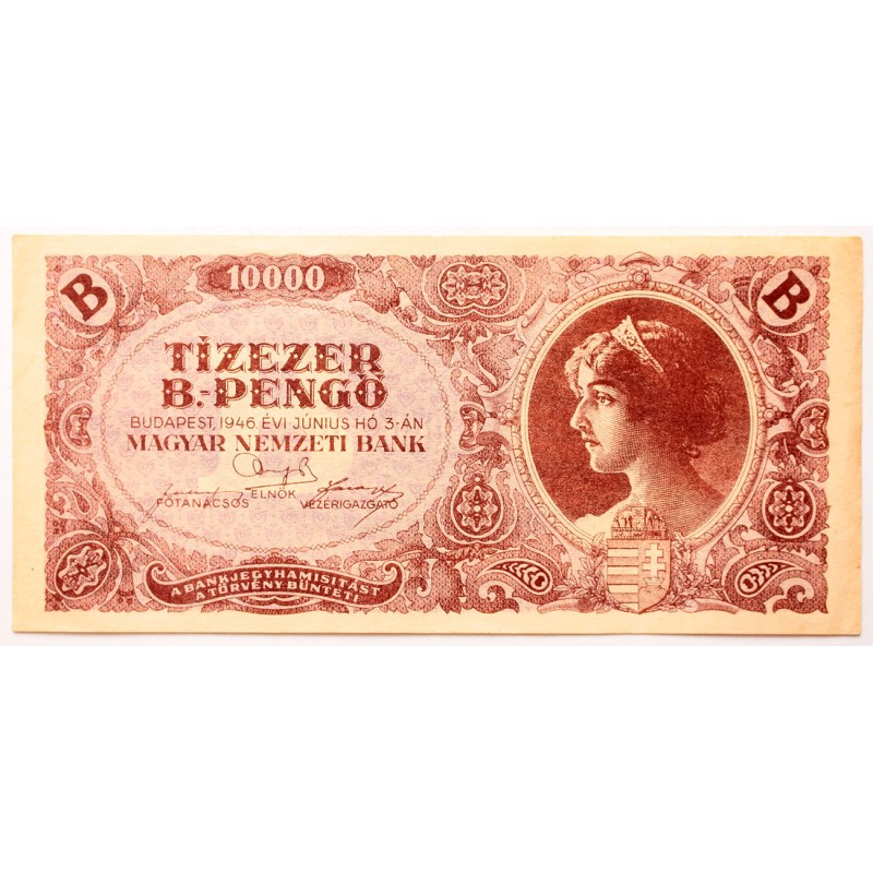 Tízezer B.-Pengő 1946 Tízezer B.-Pengő 1946