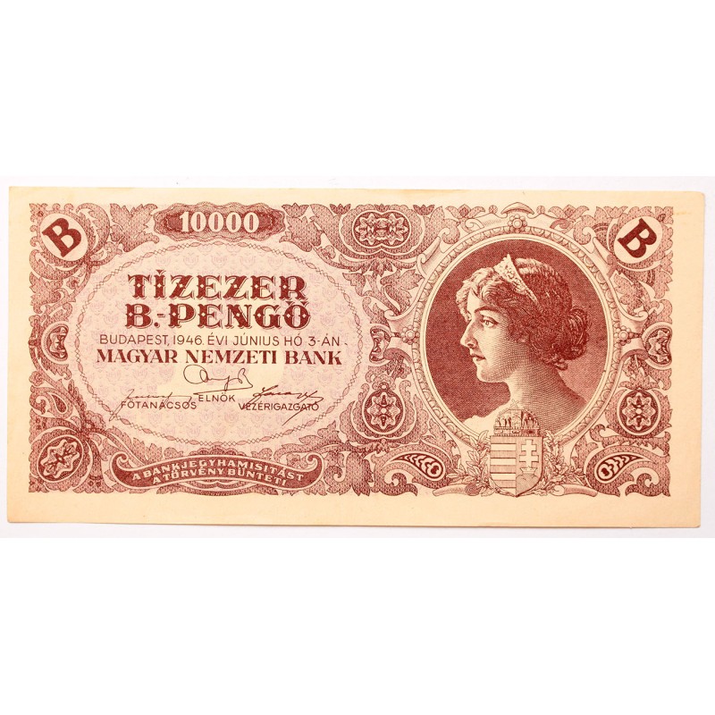 Tízezer B.-Pengő 1946 Tízezer B.-Pengő 1946
