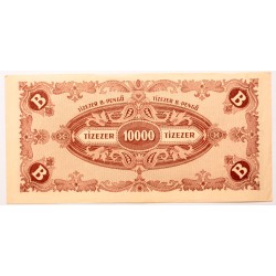 Tízezer B.-Pengő 1946