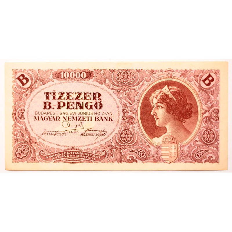 Tízezer B.-Pengő 1946 Tízezer B.-Pengő 1946