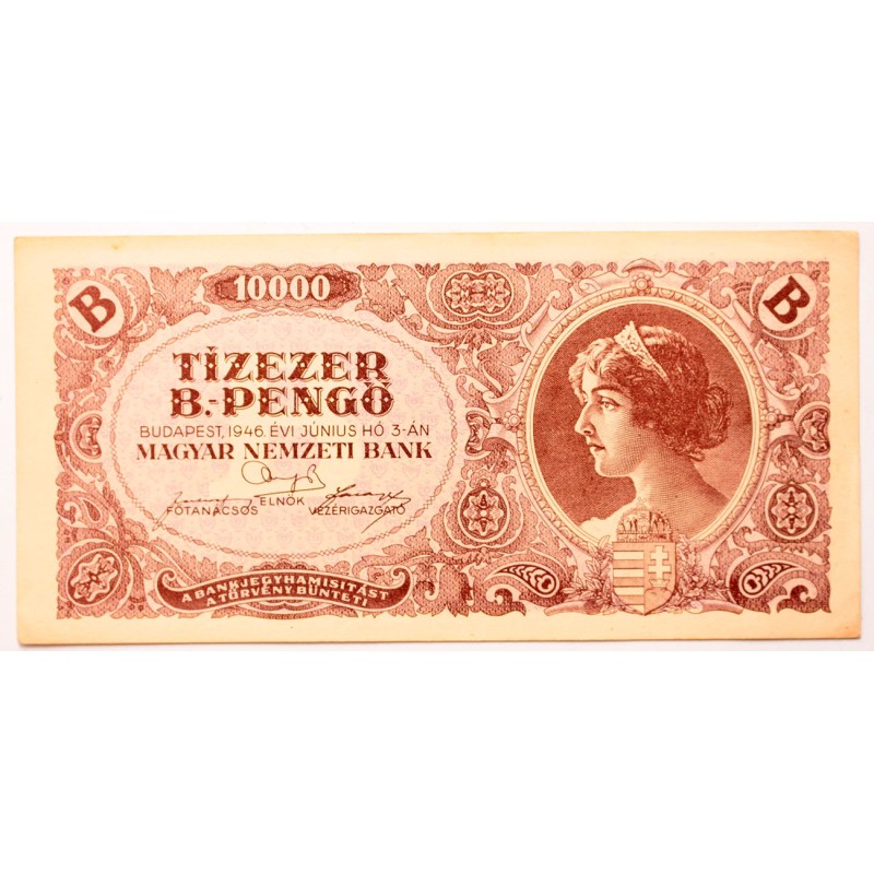 Tízezer B.-Pengő 1946 Tízezer B.-Pengő 1946