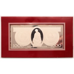 Magyar Pénzverő Rt. 1000 forint ezüst bankjegyveret