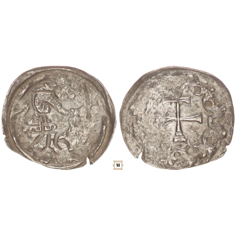 II. András 1205-1235 denár ÉH 148 R!