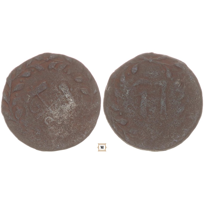 Schmöllnitz Szomolnok 1688 Schmöllnitz Szomolnok 1688
