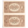 10 korona 1920 2db sorszámkövető