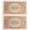 10 korona 1920 2db közeli sorszám