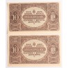 10 korona 1920 2db közeli sorszám