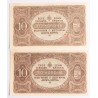 10 korona 1920 2db közeli sorszám