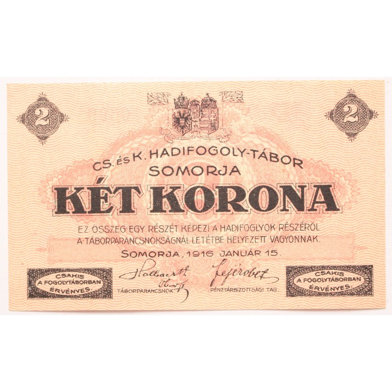Hadifogolytábor Somorja 1 korona 1916 Hadifogolytábor Somorja 1 korona 1916