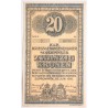 Hadifogolytábor Sopronnyék 20 korona 1916 arab sorozatszám