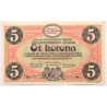 Hadifogolytábor Zalaegerszeg 5 korona 1916