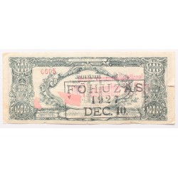 Repülők Tárgysorsjátéka 1000 korona dollár sorsjegy 1926